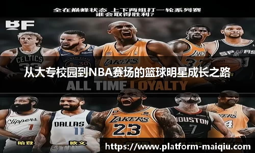 足球买球网站